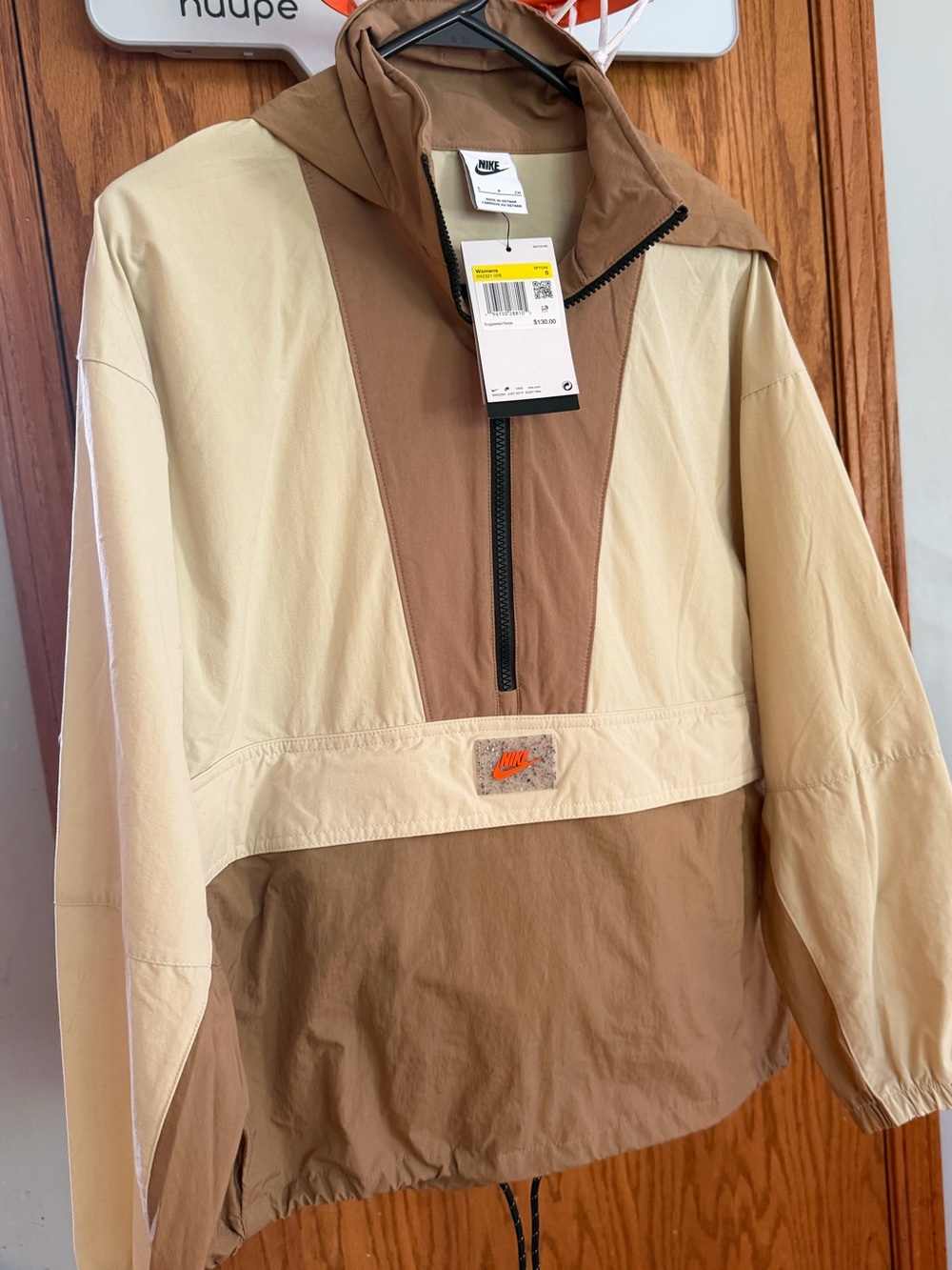 Nike sportswear Two-Tone Brown & Cream Half-Zip Windbreaker Pullover